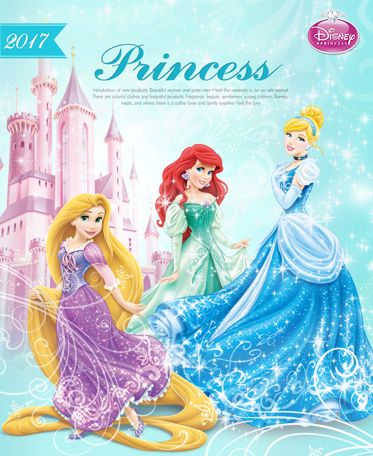 2012princess_01.jpg