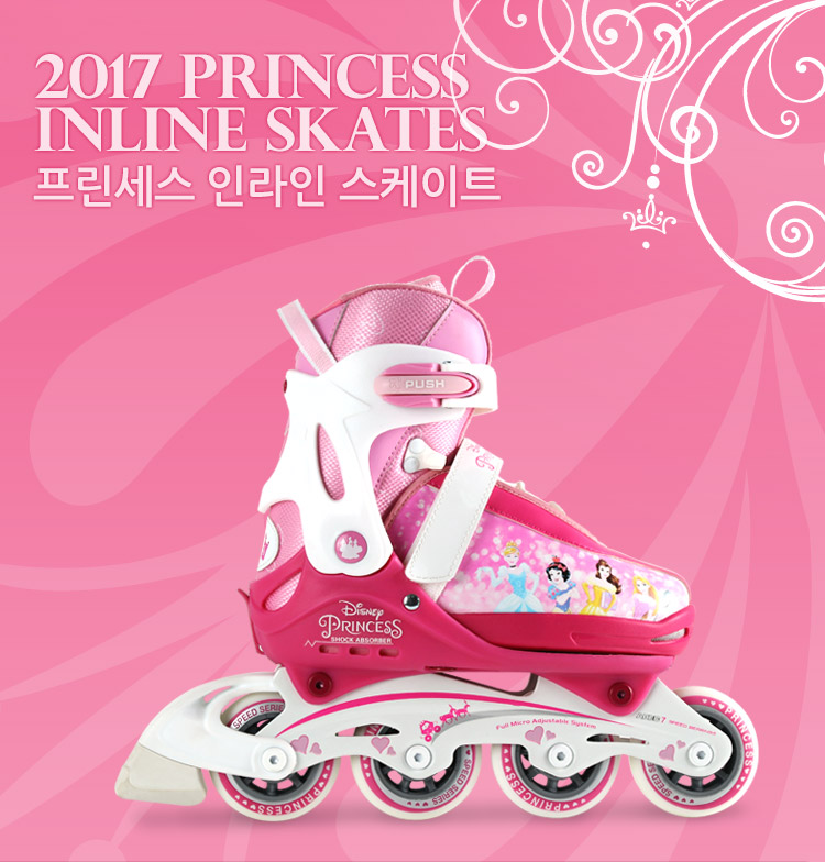2012princess_02.jpg